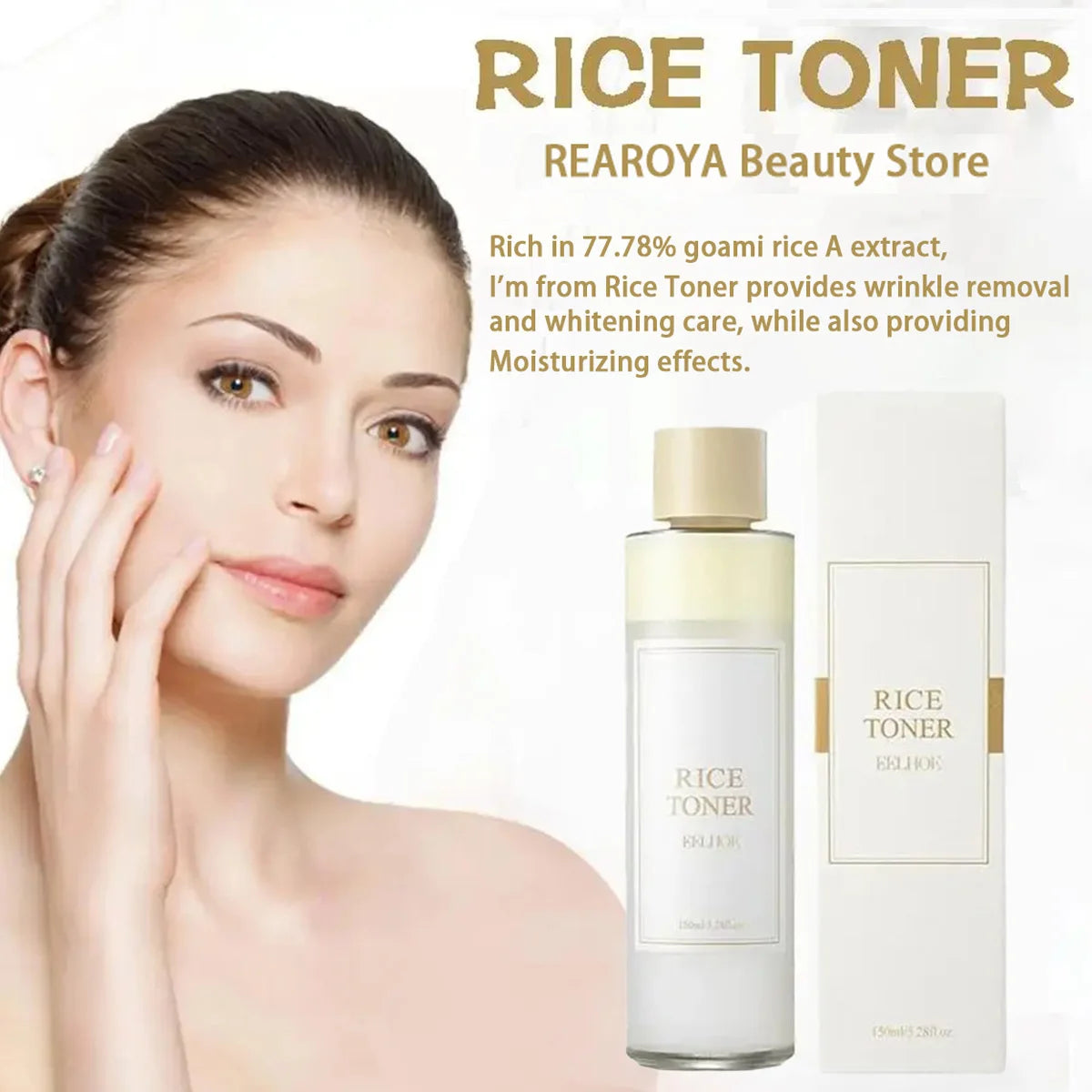 150ml Rice Toner Moisturizing Firming The Skin Soothing Repairing The Skin Barrier Toner Women Facial Brightening Skin Care